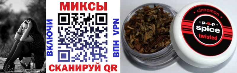 БУТИРАТ бутик  KRAKEN зеркало  Нолинск 