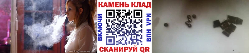 ГАШ Изолятор Нолинск