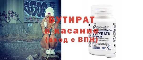 дистиллят марихуана Медвежьегорск