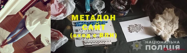 героин Мегион