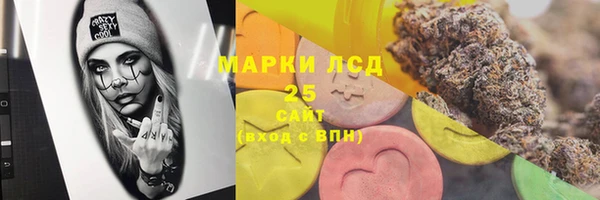 героин Мегион