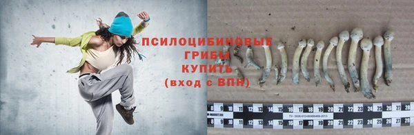 дистиллят марихуана Медвежьегорск