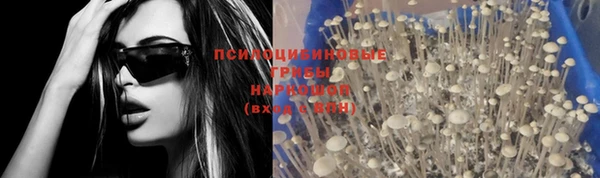 героин Мегион