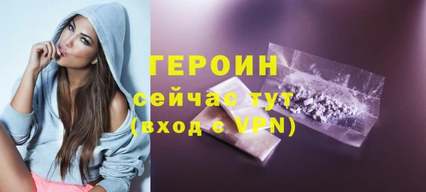 мяу мяу мука Медногорск