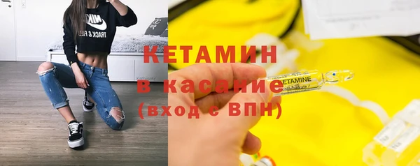 героин Мегион