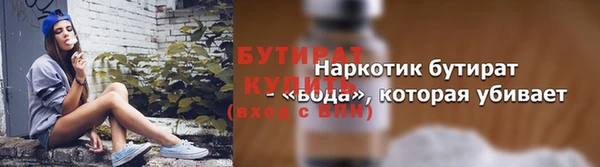 героин Мегион
