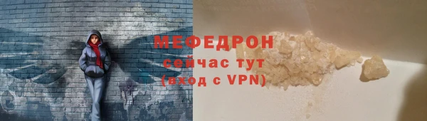 метадон Инсар