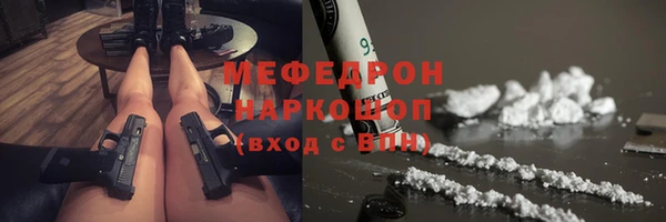 дистиллят марихуана Медвежьегорск