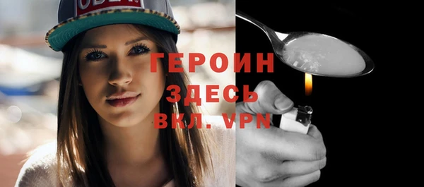 дистиллят марихуана Медвежьегорск