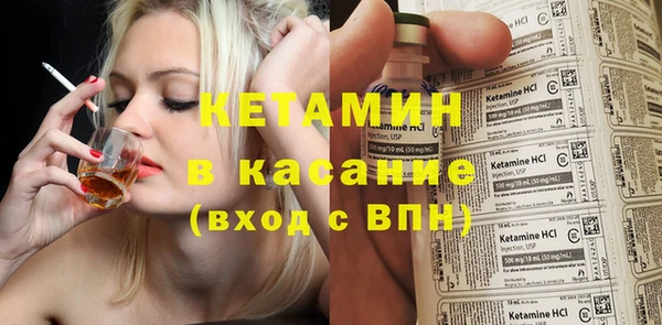 дистиллят марихуана Медвежьегорск