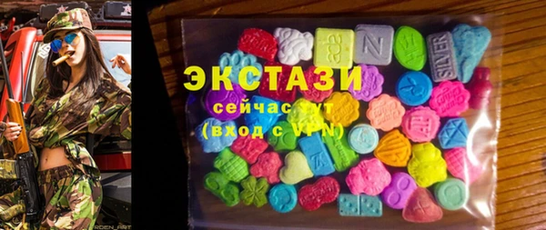 героин Мегион