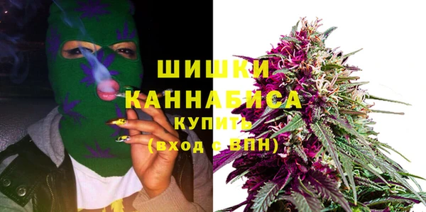 ALPHA-PVP Магас