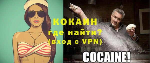ГАЛЛЮЦИНОГЕННЫЕ ГРИБЫ Магадан