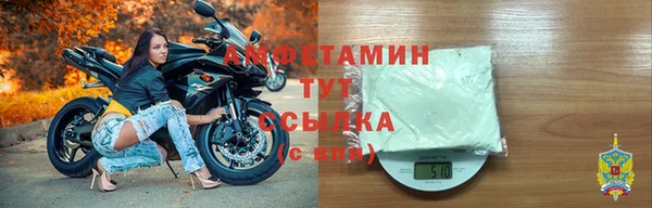 дистиллят марихуана Медвежьегорск