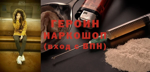 дистиллят марихуана Медвежьегорск