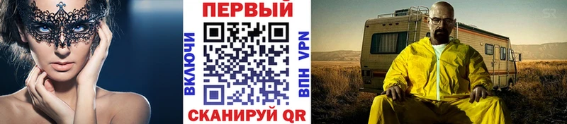 МЕТАМФЕТАМИН Декстрометамфетамин 99.9%  Нолинск 