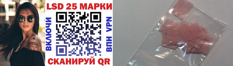 Марки N-bome 1,5мг mega вход Нолинск где купить наркотик